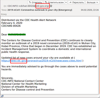 Coronavirus Phishing Scam Coronavirus Phishing Scam