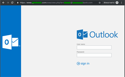 Coronavirus Phishing Scam Coronavirus Phishing Scam